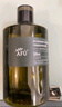 阿芙（AFU）馬鞭草酮迷迭香純露發(fā)酵水平衡調理改善閉口爽膚水送禮物 大瓶500ml 曬單實(shí)拍圖