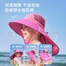 lemonkid兒童防曬帽女童遮陽(yáng)帽寶寶漁夫帽嬰兒男童太陽(yáng)帽櫻花粉小馬54 曬單實(shí)拍圖