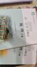 北京西城2026高三總復(fù)習(xí)指導(dǎo)測試 北京西城 學(xué)習(xí)探究診斷 語文數(shù)學(xué)英語物理化學(xué)思想政治歷史地理生物 高三上冊總復(fù)習(xí)測試【地理】2026 曬單實(shí)拍圖