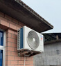 海爾（Haier）小紅花套系 凈省電1.5匹掛機臥室節(jié)能壁掛式空調(diào) KFR-35GW/E1-1家電國家補貼20%以舊換新 曬單實拍圖