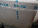 天福號(hào)五香肉肚250g醬鹵熟食臘味拆袋即食方便下酒小涼菜中華老字號(hào) 曬單實(shí)拍圖