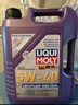 力魔（LIQUI MOLY）德國原裝進(jìn)口 高科技雷神機油 5W-40 SP A3/B4級 4L 汽車(chē)用品 曬單實(shí)拍圖
