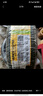 佳通輪胎(Giti)輪胎195/65R15 91H 228 適配 科沃茲/英朗/卡羅拉/朗逸 曬單實拍圖