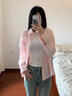 麓格立襯衫女外套2025春夏季慵懶感條紋寬松休閑襯衣通勤風(fēng)韓版薄外套 粉條紋襯衫 M 曬單實(shí)拍圖