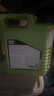 力魔（LIQUI MOLY）德國(guó)原裝進(jìn)口 魔法基因機(jī)油 0W-20 SP GF-6A 4L 汽車用品 曬單實(shí)拍圖