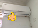 TCL京東聯(lián)名大1.5匹新一級能效真省電SE掛機(jī)空調(diào)冷暖變頻KFR-35GW/JD21+B1國家補(bǔ)貼以舊換新 曬單實拍圖