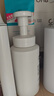 珂潤（Curel）保濕潔顏泡沫300ml 弱酸性潔面氨基酸洗面奶 敏感肌適用 男女通用 曬單實(shí)拍圖