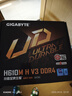 技嘉（GIGABYTE）intel i5 12100F/12490F/13490F/12600KF盒裝CPU英特爾搭配H610 B760 魔鷹主板CPU套裝 板U套裝 H610M H V3 DDR4  曬單實(shí)拍圖