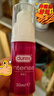 杜蕾斯（durex）高潮液潤滑液10ml 夫妻房事用潤滑油潤滑劑 女性私處增強(qiáng)欲望情趣 曬單實(shí)拍圖