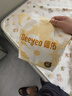 德佑一次性防溢乳墊100片透氣溢乳貼哺乳期產(chǎn)后隔奶喂奶墊柔軟防脫落 曬單實拍圖
