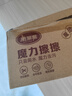 美麗雅納米海綿魔力擦20片清潔廚衛(wèi)家具茶垢魔術(shù)擦清潔小白鞋神器 曬單實(shí)拍圖