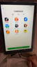 HUAKIN平板電腦2025最新款ipad109全網(wǎng)通5G4K超清網(wǎng)課學(xué)習游戲娛樂(lè )辦公二合一 深空灰 16pro 24G運行 + 256G內存+豪華禮品 4K超清|120Hz高刷|雙卡全網(wǎng)通 曬單實(shí)拍圖