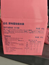 俏儂 蛋撻套裝1.1kg 撻液500g（動(dòng)物淡奶油+牛奶≥70%）+撻皮30只 曬單實(shí)拍圖