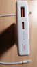 華為【3C認證】可上飛機12000mAh 66W多協(xié)議雙向超級快充移動(dòng)電源充電寶旗艦手機原裝電芯安全可靠白色 曬單實(shí)拍圖