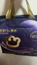 babycare皇室pro裸感紙尿褲mini裝NB30片(<5kg)新生兒嬰兒尿不濕超薄透氣 曬單實(shí)拍圖