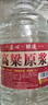 優(yōu)良心選【泡酒 | 糧食酒】瀘州濃香十斤桶裝白酒純糧食原漿高粱酒散裝 52度 純釀 【高粱酒綿柔順口】 曬單實(shí)拍圖