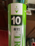 川崎Kawasaki羽毛球比賽訓練耐打鵝毛球12個裝10號球 曬單實拍圖