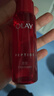 玉蘭油（OLAY）大紅瓶水乳超紅瓶面霜禮盒緊致護膚品套裝七夕情人節(jié)禮物送女友 曬單實拍圖