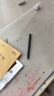 Apple/蘋(píng)果 Pencil Pro 磁吸觸控筆手寫(xiě)筆蘋(píng)果筆電容筆書(shū)寫(xiě)繪畫(huà)適用于iPad mini新品/Pro (M4)/Air (M2) 曬單實(shí)拍圖