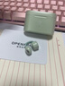 弱水時砂【八倉現(xiàn)貨】openfree藍牙耳機耳夾式真無線HIFi音質(zhì)掛耳運動跑步通話降噪骨傳導(dǎo)概念開放式 春芽綠/適用蘋果安卓小米華為 【LDAC/LHDC】雙版本（現(xiàn)貨） 曬單實拍圖