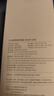 小米（MI）【3C認(rèn)證】自帶線充電寶20000 33W 深空藍(lán) 適用小米/紅米/redmi/蘋果/安卓/手機(jī)可上飛機(jī)/火車 曬單實(shí)拍圖
