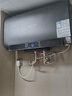 史密斯蘭堡【免費(fèi)上門(mén)安裝】電熱水器電熱家用洗澡扁桶雙膽速熱儲(chǔ)水式3200瓦60升80升一級(jí)能效節(jié)能出水?dāng)嚯?【60升莫蘭迪灰】3200W出水?dāng)嚯?WIFI智控 曬單實(shí)拍圖