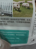 龍大肉食 豬大排2斤 出口日本級(jí) 豬排片豬里脊醬鹵食材鹵大排 豬肉生鮮 曬單實(shí)拍圖
