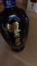 瀘州老窖頭曲 藍(lán)花瓷系列 濃香型純糧食白酒 52度 168mL 1瓶 藍(lán)花瓷頭曲小酒 曬單實(shí)拍圖
