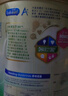 美贊臣（MeadJohnson）港版安兒健A+4段兒童成長學生奶粉 850g 3-6歲 HMO DHA 0蔗糖 曬單實拍圖