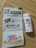 松丁 松丁子西 南瓜籽番茄壓片糖果 單瓶裝 曬單實(shí)拍圖