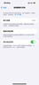Apple iPhone 14Pro  蘋(píng)果14pro 二手手機 5G手機 國行全網(wǎng)通 二手蘋(píng)果手機 暗夜紫【75%用戶(hù)選擇】 99新 256G【性能/性?xún)r(jià)比推薦】3期免息 五星店鋪+購物無(wú)憂(yōu)+一年質(zhì) 曬單實(shí)拍圖