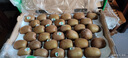佳沛（zespri）新西蘭 新果季 陽光金奇異果33粒原箱單果重約101-114g 獼猴桃 曬單實拍圖