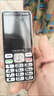 NOKIA2025新款高端全網(wǎng)通4G5G老年機超長(cháng)待機學(xué)生老人手機專(zhuān)用大聲大字 黑色【側鍵解鎖-側鍵開(kāi)手電筒】 移動(dòng)版【支持移動(dòng)4G/5G卡】 手機+電池+充電器 曬單實(shí)拍圖