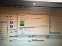 科碩（KESU）1TB 移動硬盤大容量 雙盤備份USB3.0 外接機械硬盤 海量存儲 手機連接 2.5英寸 家庭存儲 曬單實拍圖