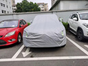 丘睿25款奧迪系列車衣車罩汽車用品A6防雨防雪遮陽擋裝飾配件適用于q5 【奧迪Q3】車衣全車罩 銀色加厚鋁箔+密碼鎖+防風繩+收納袋 曬單實拍圖