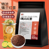 首宴 錫蘭紅茶奶茶專用紅茶粉500g斯里蘭卡港式原材料冷泡茶底自己喝 曬單實(shí)拍圖