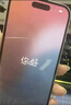 Apple/蘋果 iPhone 16（A3288）128GB 深青色 支持移動(dòng)聯(lián)通電信5G 雙卡雙待手機(jī) 曬單實(shí)拍圖