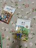 全套3冊 愛(ài)的教育小英雄雨來(lái)童年書(shū)高爾基原著(zhù)完整版快樂(lè )讀書(shū)吧推薦小學(xué)生六年級上冊課外閱讀書(shū)必讀正版書(shū)目小學(xué)老師經(jīng)典書(shū)籍魯濱遜漂流記六年級下冊 【全3冊】六年級上冊必讀正版(京東圖書(shū)聯(lián)合定制款) 曬單實(shí)拍圖