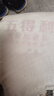 五得利面粉八星雪花小麥粉20斤  高端家庭多用途 曬單實(shí)拍圖