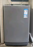 TCL 8公斤小型波輪洗衣機(jī)全自動家用 L2R大容量一級能效 家電國家補(bǔ)貼以舊換新 送裝一體B80L2R 曬單實(shí)拍圖