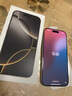 Apple/蘋果 iPhone 16 Pro 256GB 原色鈦金屬 雙卡雙待手機(jī)【贈(zèng)送電信話費(fèi)券】 曬單實(shí)拍圖