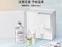 梅森馬吉拉慵懶周末淡香氛100ml 木質(zhì)花香調(diào)香水禮盒  七夕情人節(jié)禮物送女友 曬單實(shí)拍圖