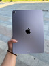 Apple/蘋果【國家補貼】iPad Air 11英寸 M3芯片2025年款 平板電腦 (256GB WLAN版)紫色 曬單實拍圖