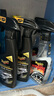 美光（Meguiar's）金裝快易噴蠟473ML去污上光3M養護蠟含棕櫚汽車(chē)手噴蠟 曬單實(shí)拍圖