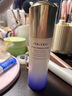 資生堂（SHISEIDO）第二代悅薇滋潤(rùn)水乳套裝 美白淡斑緊致護(hù)膚抗初老 七夕禮物送女友 曬單實(shí)拍圖