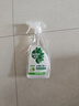 滴露（Dettol）家居廚房清潔除菌噴霧500ml冰箱清潔劑除菌李斯特菌 幽門螺旋桿菌 曬單實(shí)拍圖