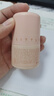 半畝花田止汗露男女腋下干爽香體去異味滾珠除汗留香30ml 曬單實拍圖