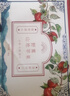 云南特產(chǎn)野霧山地蘋(píng)果冰糖心丑蘋(píng)果4kg當季新鮮中國電建興農周 4kg(80-90mm) 曬單實(shí)拍圖