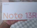 小米（MI）Redmi Note13R 8+256 冰晶銀 120Hz LCD護(hù)眼屏幕 5030mAh長(zhǎng)續(xù)航 5G手機(jī)【贈(zèng)話費(fèi)券】 曬單實(shí)拍圖