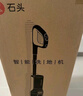 石頭A30 洗地機(jī)【0纏毛 90°C除菌 180°超薄躺平】自動(dòng)清洗靜音烘干高溫除菌吸拖洗一體拖地機(jī)器人 曬單實(shí)拍圖